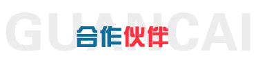 合作伙伴