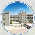  生产基地