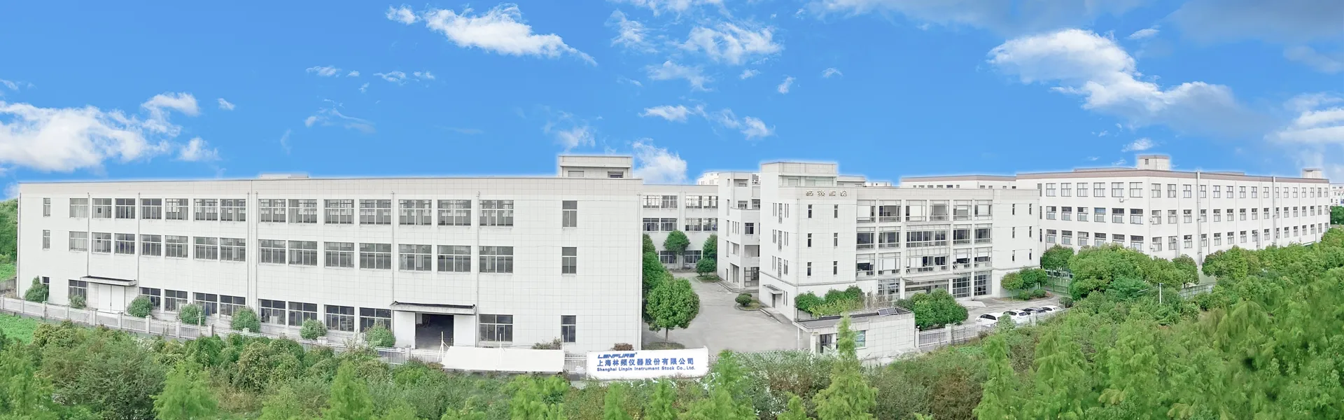 林频简介